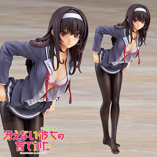 Saekano: How to Raise a Boring Girlfriend: Utaha Kasumigaoka 1/7 Scale PVC Statue