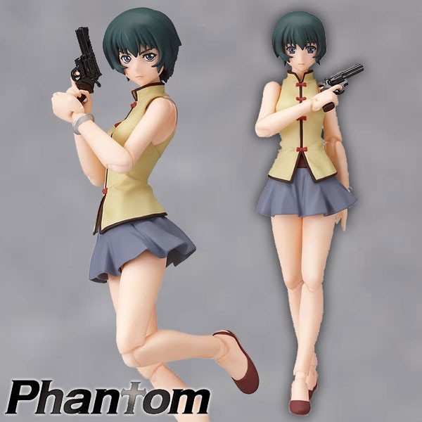 Phantom: Ein - Figma