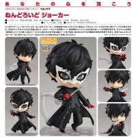 Persona 5: Joker - Nendoroid Persona 5: Joker - Nendoroid