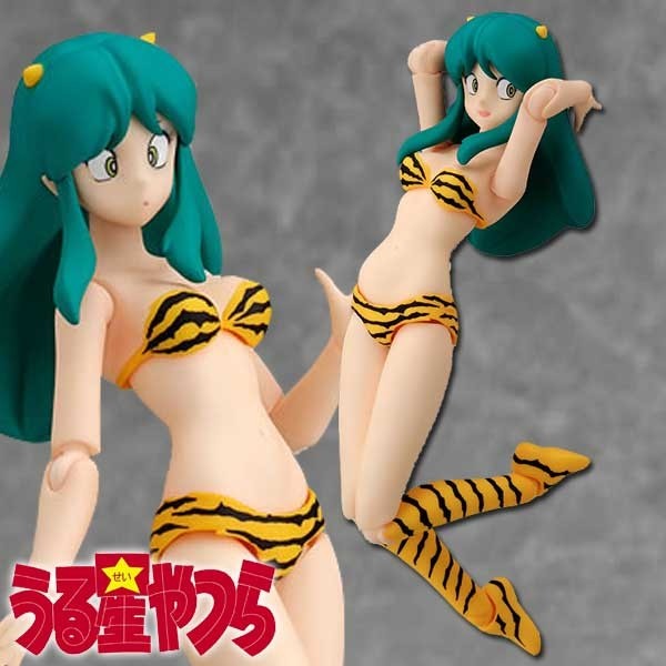 Urusei Yatsura: Lum - Figma