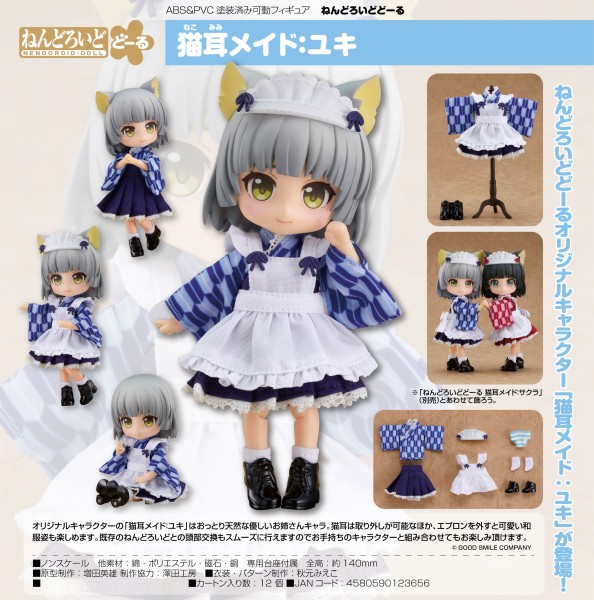 Original Character Nendoroid Doll Action Figure Catgirl Maid: Yuki