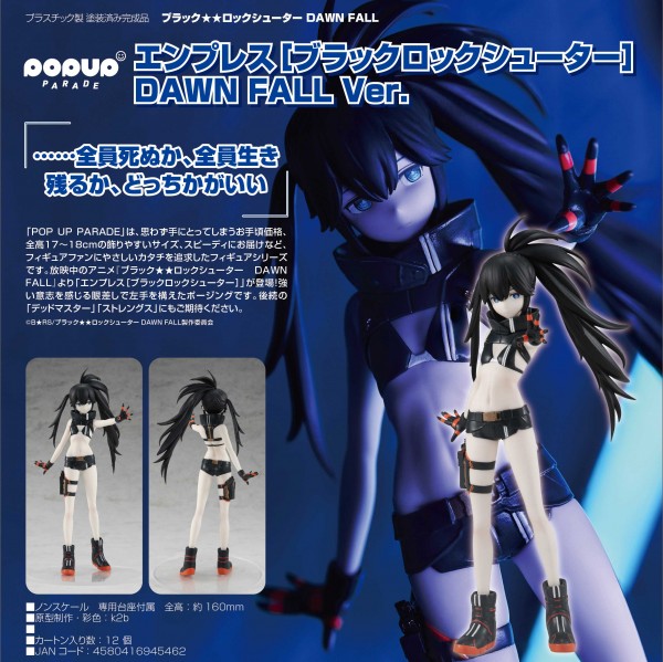 Black Rock Shooter: Pop Up Parade Empress (Black Rock Shooter) Dawn Fall Ver. non Scale PVC Statue