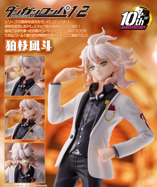 Danganronpa 1 & 2 Reload: Nagito Komaeda non Scale PVC Statue