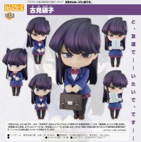 Komi Can't Communicate: Shoko Komi - Nendoroid Komi Can't Communicate: Shoko Komi - Nendoroid