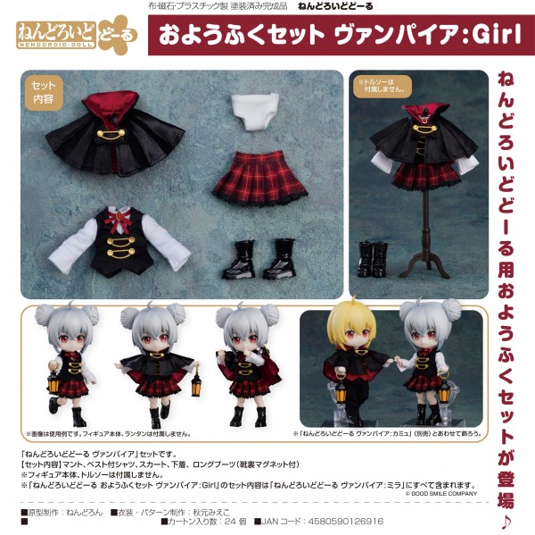Original Character: Outfit Set Vampire - Girl for Nendoroid Doll