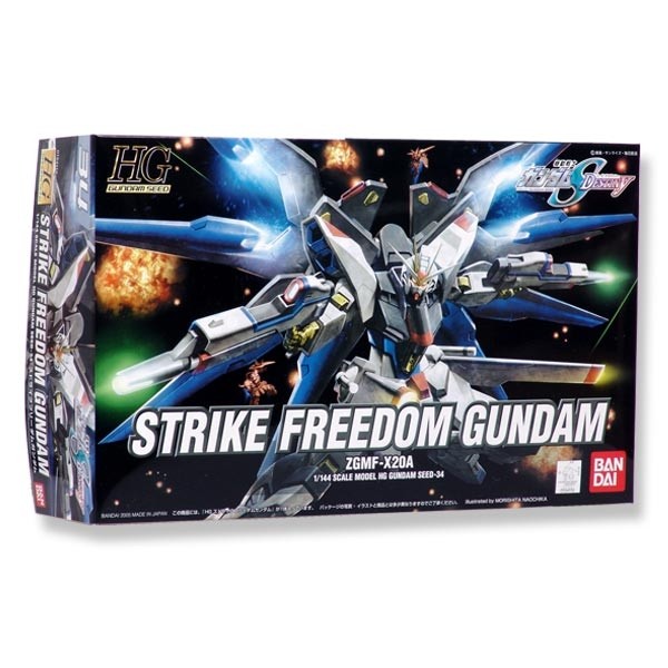 Gundam Seed Destiny - HG Strike Freedom Gundam 1/144