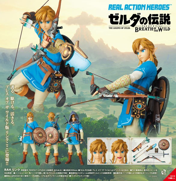 The Legend of Zelda Breath of the Wild - Real Action Heroes Link Actionfigur