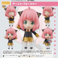 Spy x Family: Anya Forger - Nendoroid Spy x Family: Anya Forger - Nendoroid