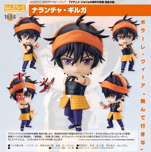 Jojo's Bizarre Adventure Golden Wind: Narancia Ghirga - Nendoroid