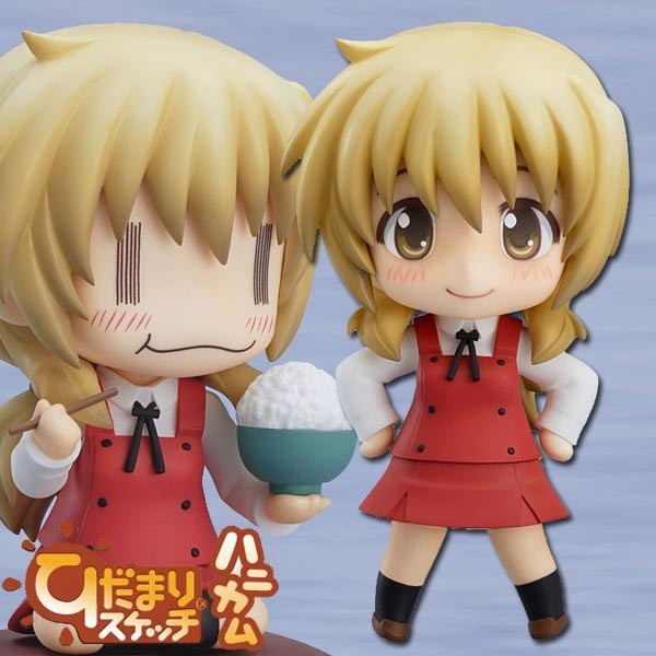 Hidamari Sketch x Honeycomb: Miyako - Nendoroid