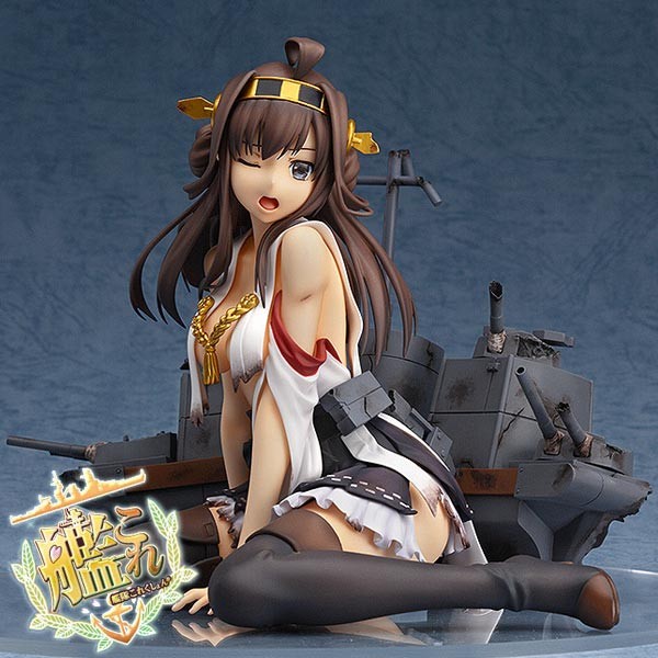 Kantai Collection: Kongo Half-Damage ver. 1/8 Scale PVC Statue