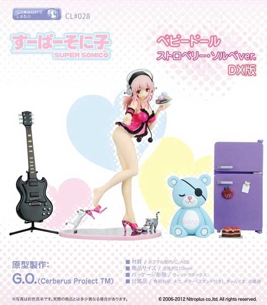 Nitro Super Sonic: Super Sonico Baby Doll Strawberry Sorbet DX Set Ver. non Scale PVC Statue