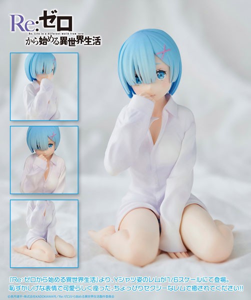 Re:ZERO -Starting Life in Another World: Rem 1/6 Scale PVC Status