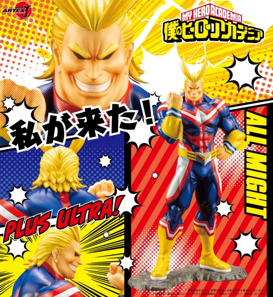 My Hero Academia: ARTFX-J All Might Special Bonus Edition 1/8 Scale PVC Statue