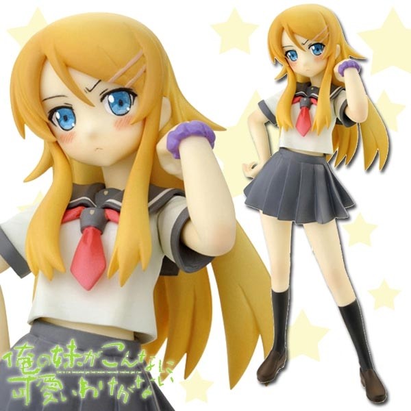 Ore no Imoto ga Konna ni Kawaii Wake ga Nai: Kirino Kosaka non-Scale PVC Statue