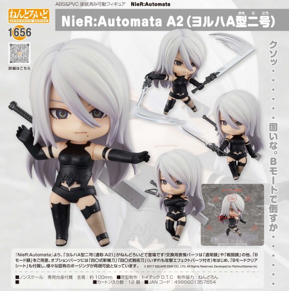 NieR:Automata: Nendoroid YoRHa Type A No.2 (A2)