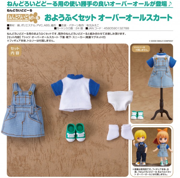 Original Character Overall Skirt Outfit Zubehör-Set für Nendoroid Doll