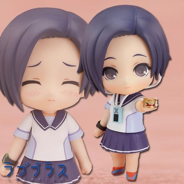 Love Plus: Nendoroid Rinko Kobayakawa