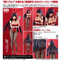 Kakegurui xx: Yumeko Jabami Bunny Ver. 1/4 PVC Statue Kakegurui xx: Yumeko Jabami Bunny Ver. 1/4 PVC Statue