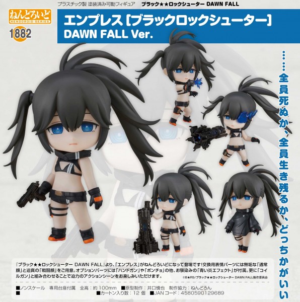 Black Rock Shooter: Dawn Fall - Empress - Nendoroid