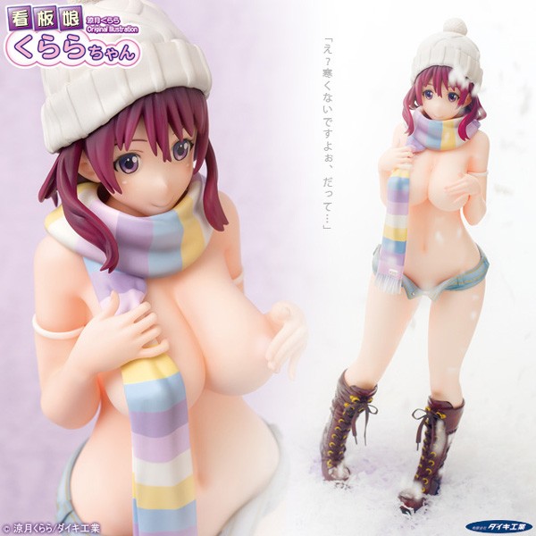 Kanbanmusume Kurara-chan 1/7 Scale PVC Statue