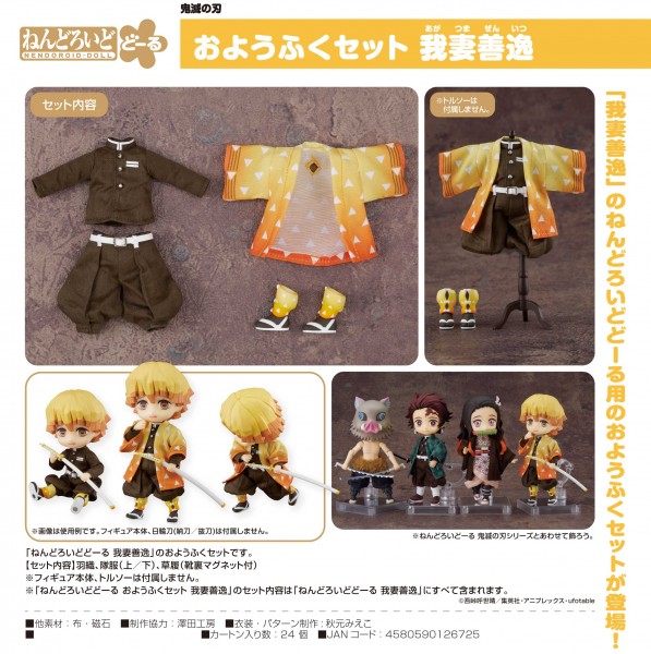 Demon Slayer: Kimetsu no Yaiba: Outfit Set Zenitsu Agatsuma for Nendoroid Doll