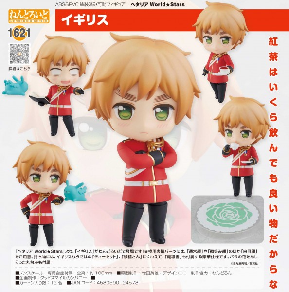 Hetalia World Stars: UK - Nendoroid