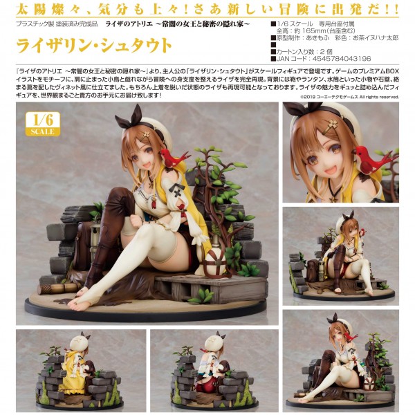 Atelier Ryza: Ever Darkness & the Secret Hideout - Ryza (Reisalin Stout) 1/6 Scale PVC Statue