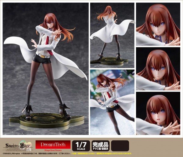 Steins Gate DreamTech: Kurisu Makise Lab Coat style DT-210 1/7 Scale PVC Statue