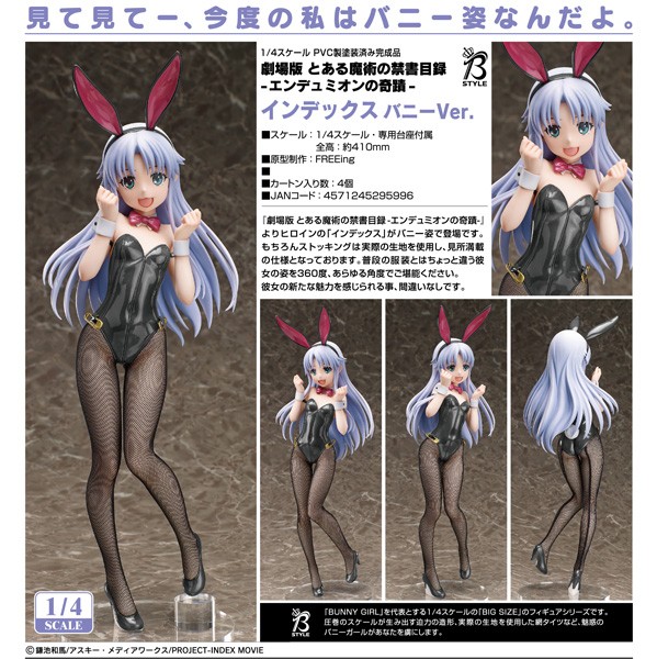 A Certain Magical Index Endyumion’s Miracle: Index Bunny Ver, 1/4 PVC Statue