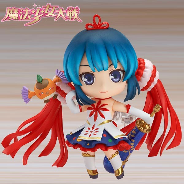 Magica Wars: Naruko Aoba - Nendoroid