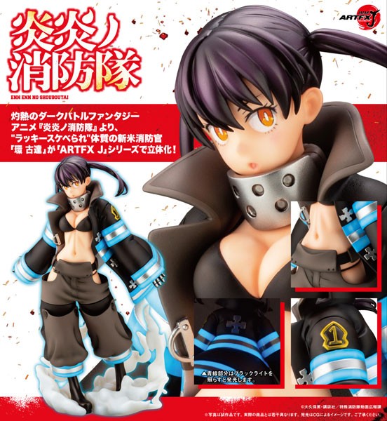 Fire Force: ARTFXJ Tamaki Kotatsu Glows in the Dark Bonus Edition 1/8 Scale PVC Statue