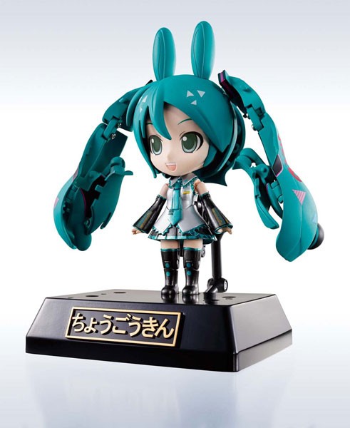 Miku Hatsune CuteRody Chogokin Diecast Actionfigur