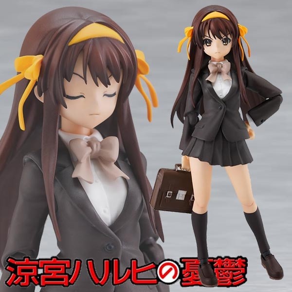 Suzumiya Haruhi no Yuutsu: Haruhi Suzumiya Kouyou Academy Uniform - Figma