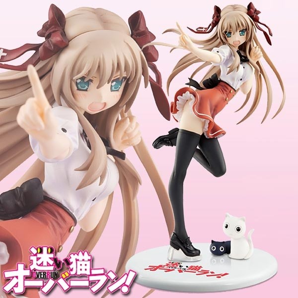 Mayoi Neko Overrun!: Fumino Serizawa 1/8 Scale PVC Statue