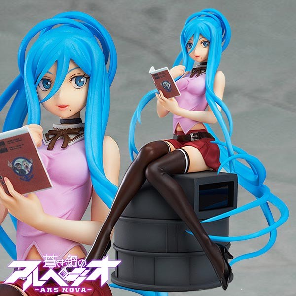 Arpeggio of Blue Steel -Ars Nova-: Mental Model Takao 1/8 Scale PVC Statue