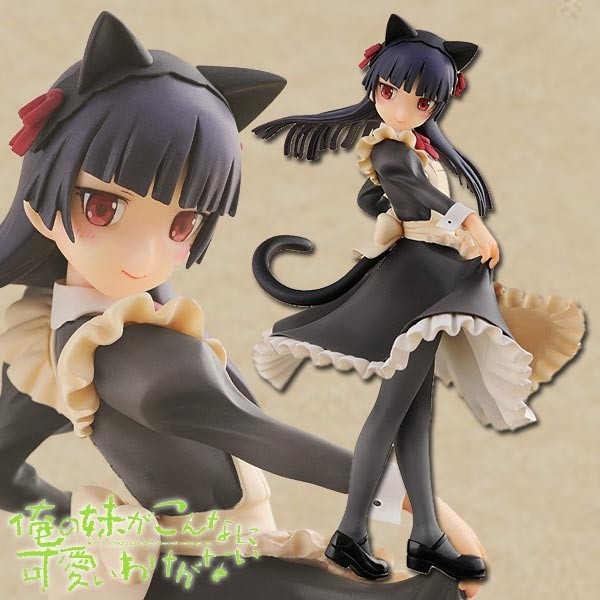 Ore no Imoto ga Konna ni Kawaii Wake ga Nai: Kuroneko Maid Ver. 1/8 Scale PVC Statue