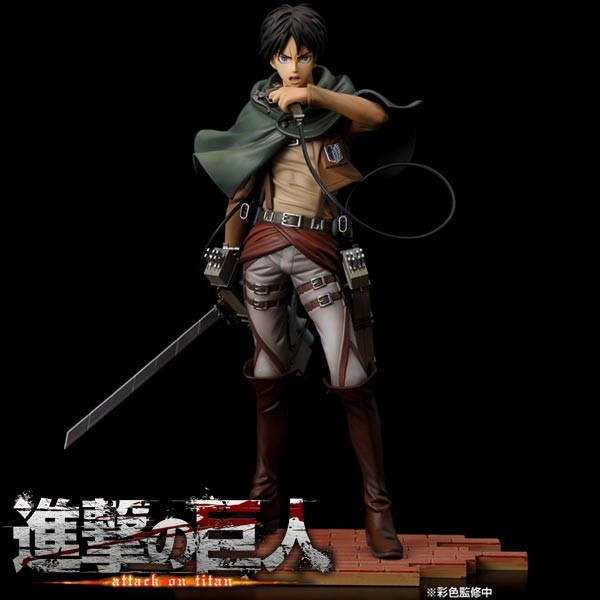 Shingeki no Kyojin: Eren Yaeger 1/8 PVC Statue