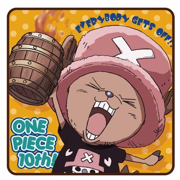 One Piece: 10th Anniversary Handtuch