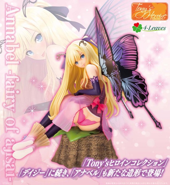 Tony's Heroine Collection: Annabel Fairy Of Ajisai 1/6 Scale PVC Statue