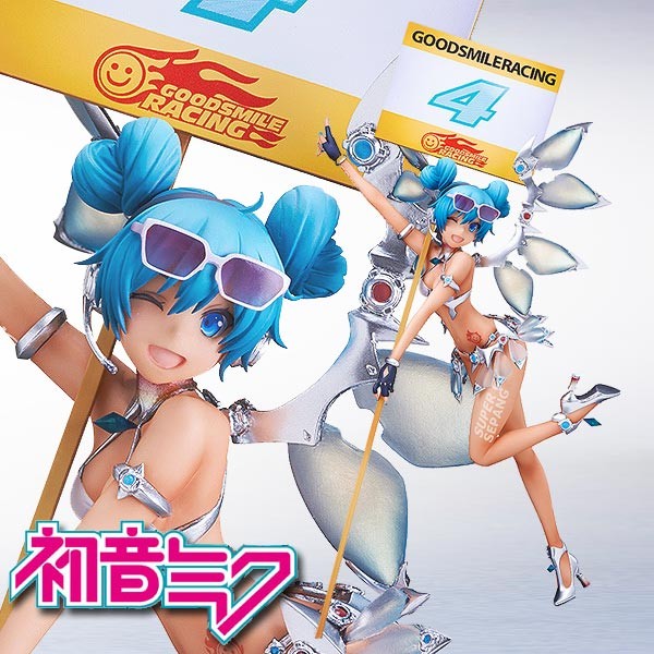 Vocaloid 2: Racing Miku Sepang Ver. 1/8 Scale PVC Statue