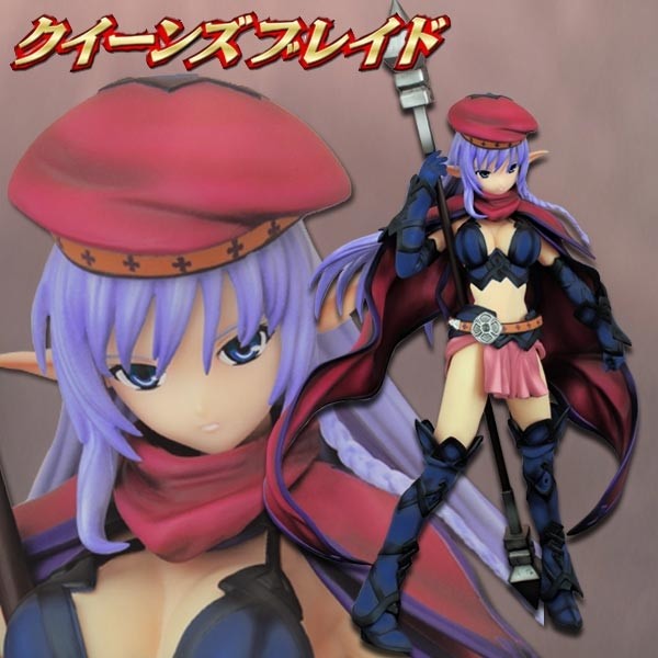 Queen's Blade: Alleyne Royal Blue Ver. 1/7 Scale PVC Statue