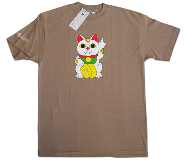 T-Shirt: Lucky Cat