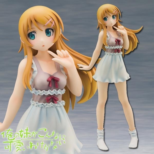 Ore no Imoto ga Konna ni Kawaii Wake ga Nai: Kirino Kosaka One piece Dress Ver. 1/8 Scale PVC Statue