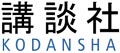 Kodansha