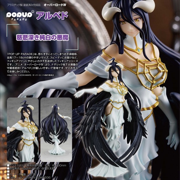 Overlord IV: Pop up Parade Albedo non Scale PVC Statue