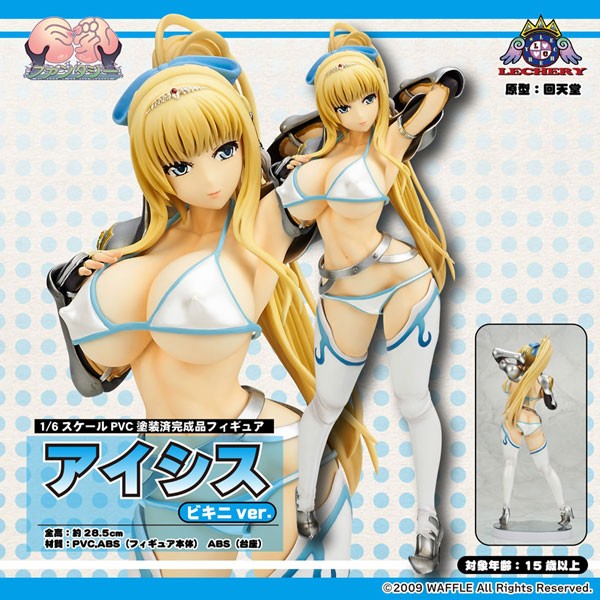 Gargantuan Fantasy Gaiden: Isis Bikini Ver. 1/6 Scale PVC Statue