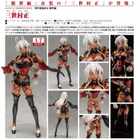 Full Metal Daemon Muramasa: Muramasa Sansei 1/7 PVC Statue Full Metal Daemon Muramasa: Muramasa Sansei 1/7 PVC Statue