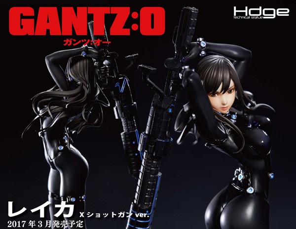 Gantz: O: Reika X Shotgun Ver. non Scale PVC Statue