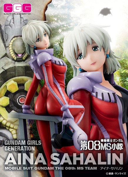 Mobile Suit Gundam - Gundam Girls Generation: Aina Sahalin non Scale PVC Statue